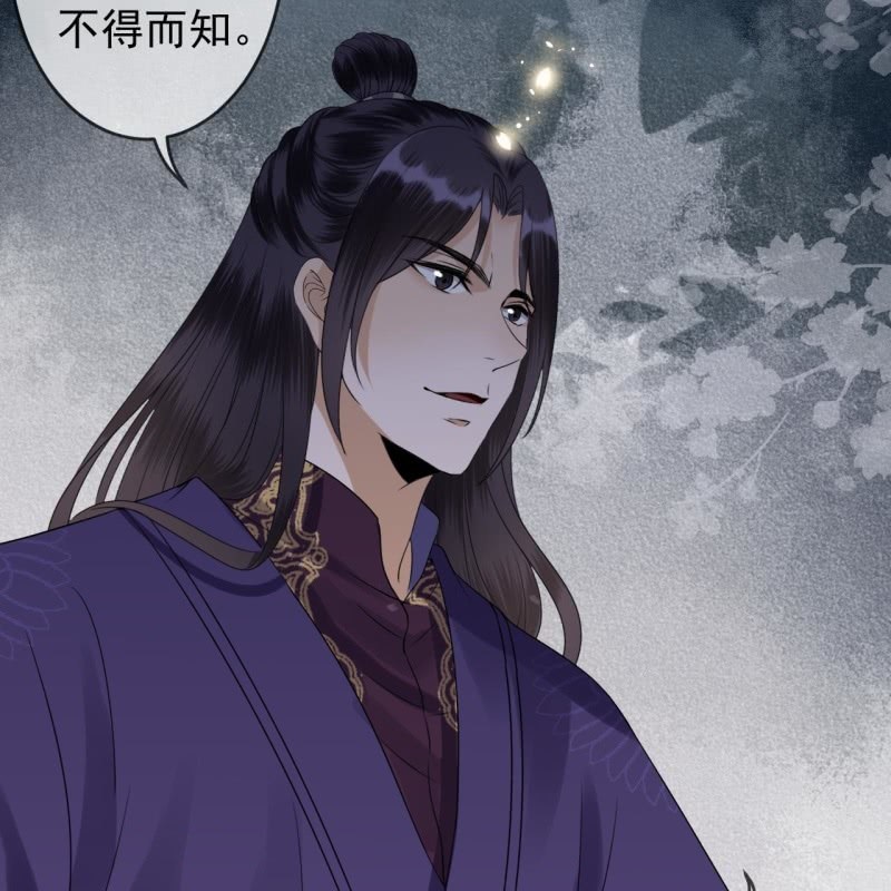 第184话 疯的人是谁？(1/2)-第185话
