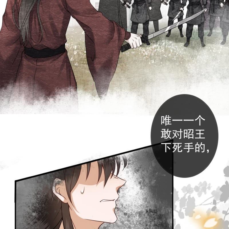 第184话 疯的人是谁？(1/2)-第185话