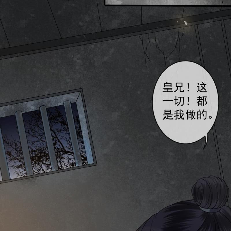 第184话 疯的人是谁？(1/2)-第185话