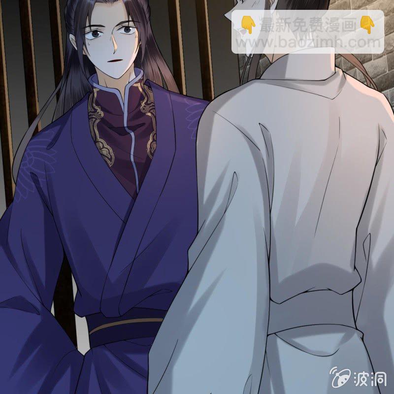 第184话 疯的人是谁？(1/2)-第185话