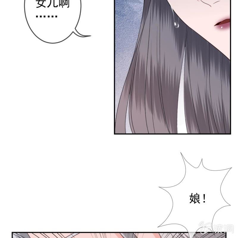 第186话 愿往一试(1/2)-第187话