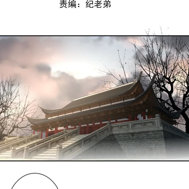第186话 愿往一试(1/2)-第187话