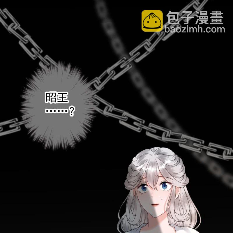 第186话 愿往一试(1/2)-第187话
