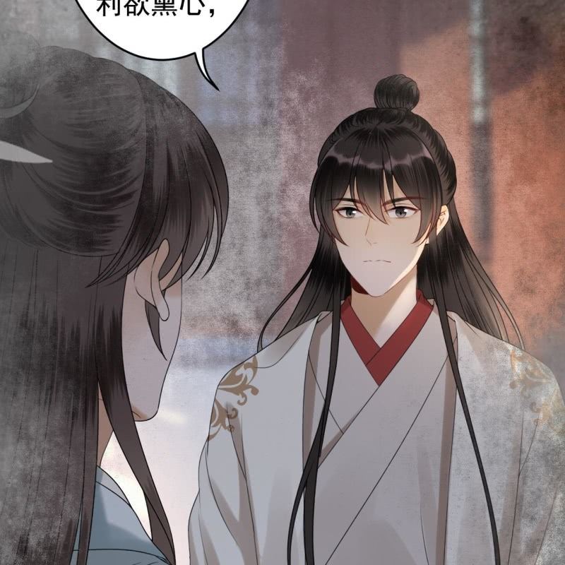 第186话 愿往一试(1/2)-第187话