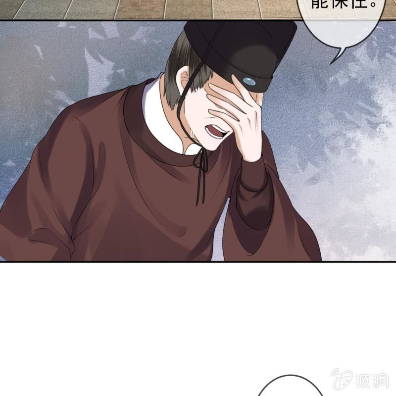 第186话 愿往一试(1/2)-第187话