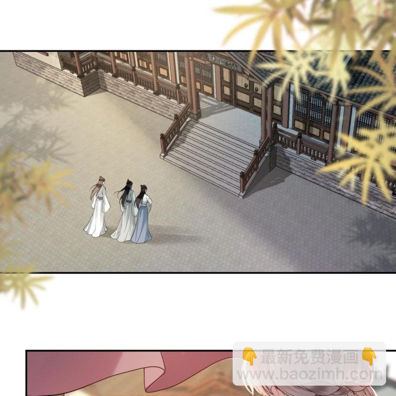 第188话 公主到访(1/2)-第189话