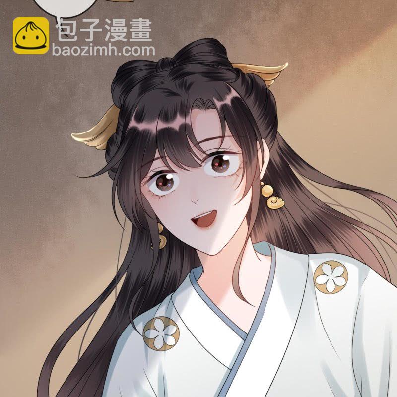 第188话 公主到访(1/2)-第189话
