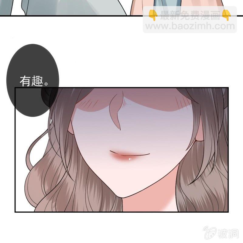 第190话 两副面孔(1/2)-第191话