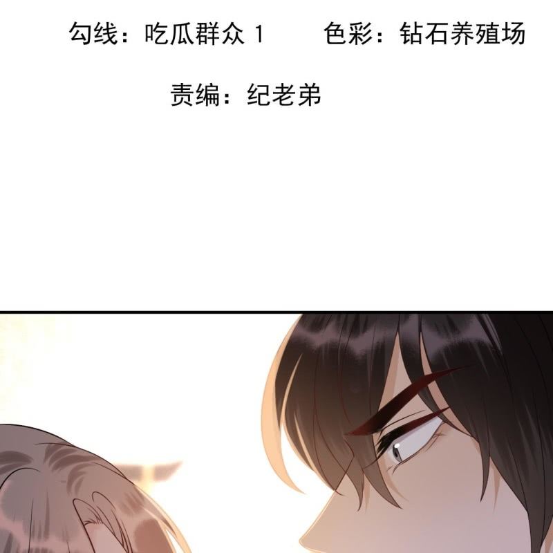 第190话 两副面孔(1/2)-第191话