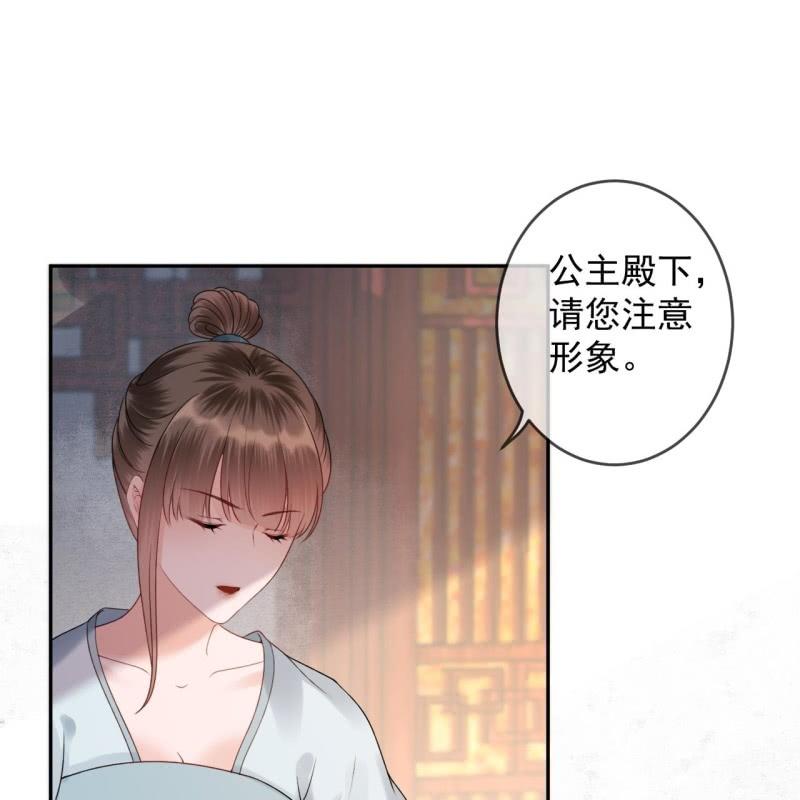 第190话 两副面孔(1/2)-第191话