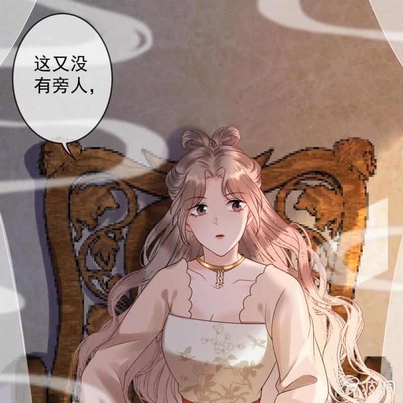 第190话 两副面孔(1/2)-第191话