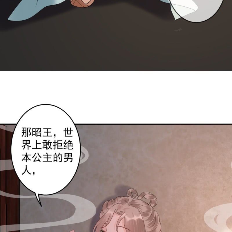 第190话 两副面孔(1/2)-第191话