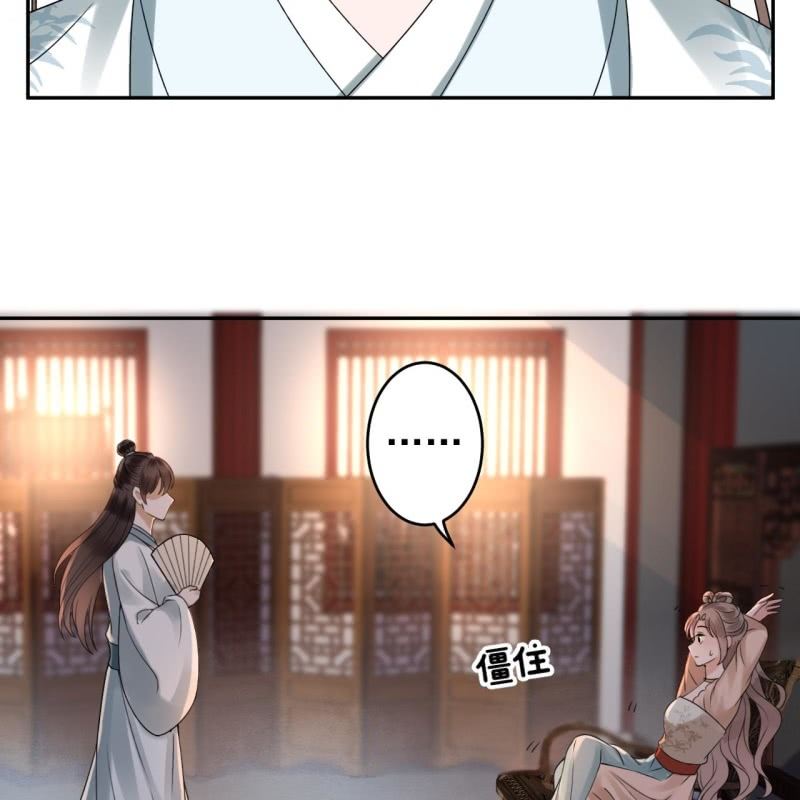 第190话 两副面孔(1/2)-第191话