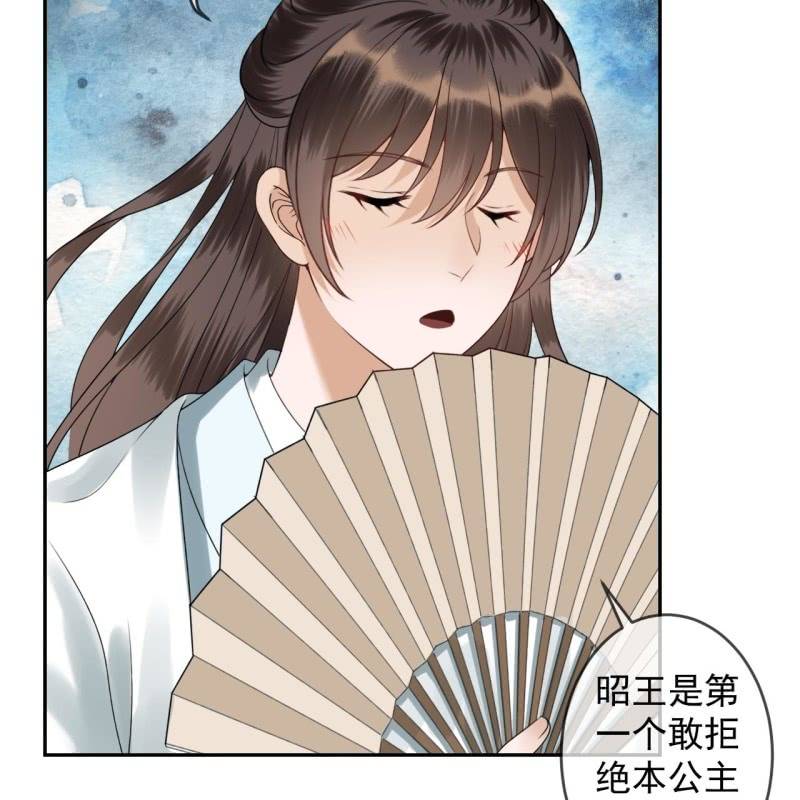 第190话 两副面孔(1/2)-第191话