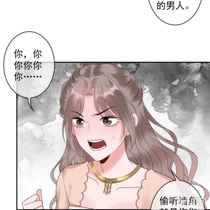第190话 两副面孔(1/2)-第191话