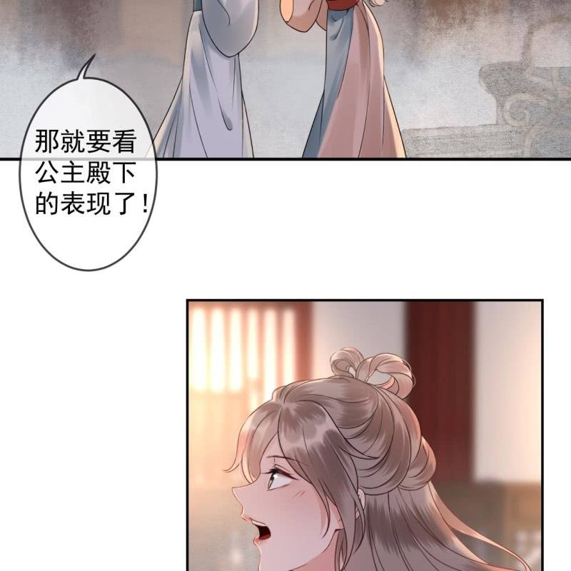 第190话 两副面孔(1/2)-第191话