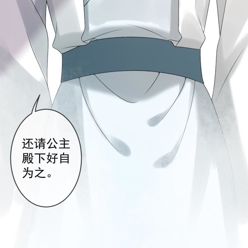 第190话 两副面孔(1/2)-第191话