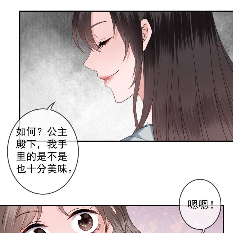 第190话 两副面孔(1/2)-第191话