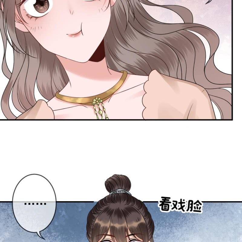 第190话 两副面孔(1/2)-第191话