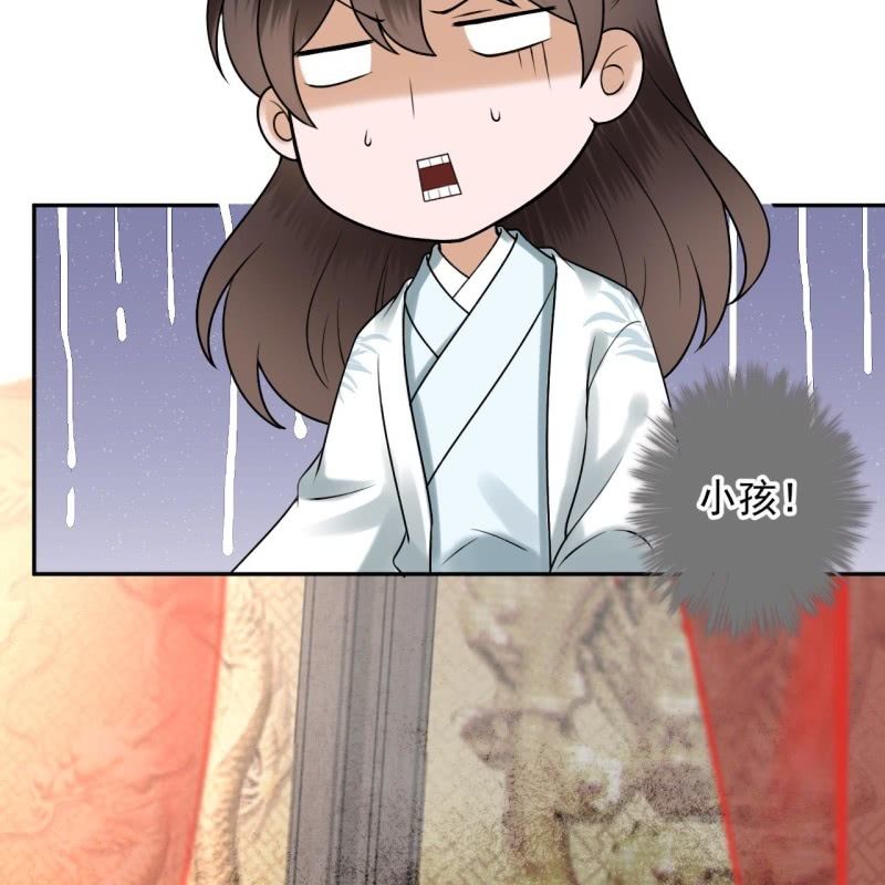 第192话 尬唱尬跳(1/2)-第193话