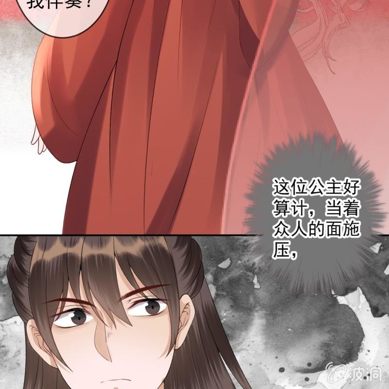 第192话 尬唱尬跳(1/2)-第193话