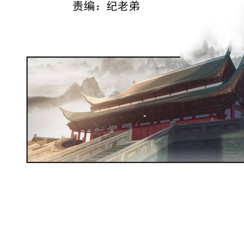 第192话 尬唱尬跳(1/2)-第193话