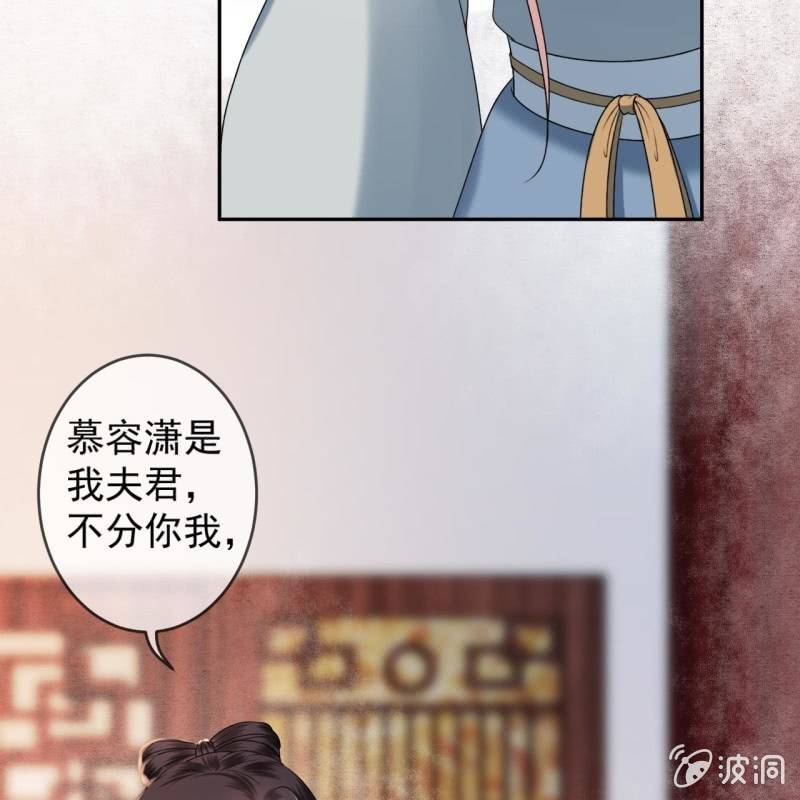 第192话 尬唱尬跳(1/2)-第193话