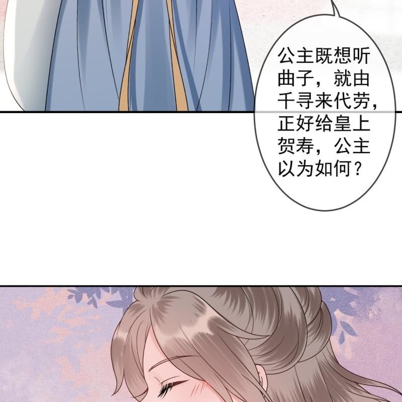 第192话 尬唱尬跳(1/2)-第193话