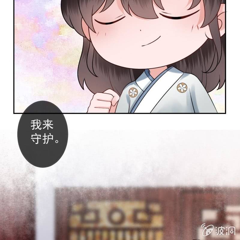 第192话 尬唱尬跳(1/2)-第193话