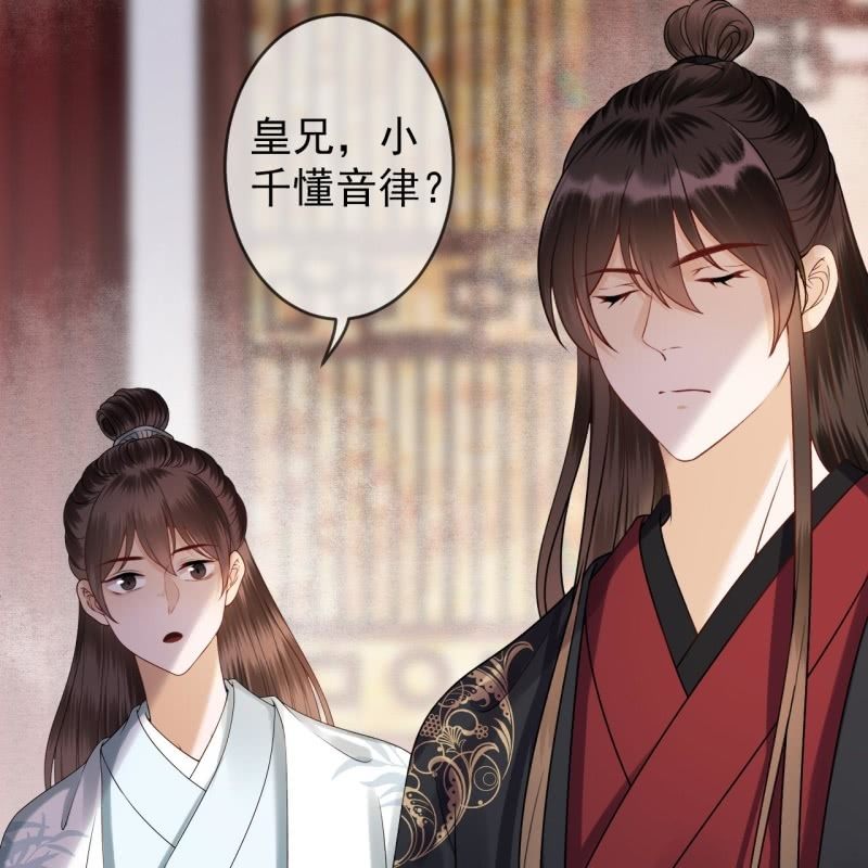 第192话 尬唱尬跳(1/2)-第193话