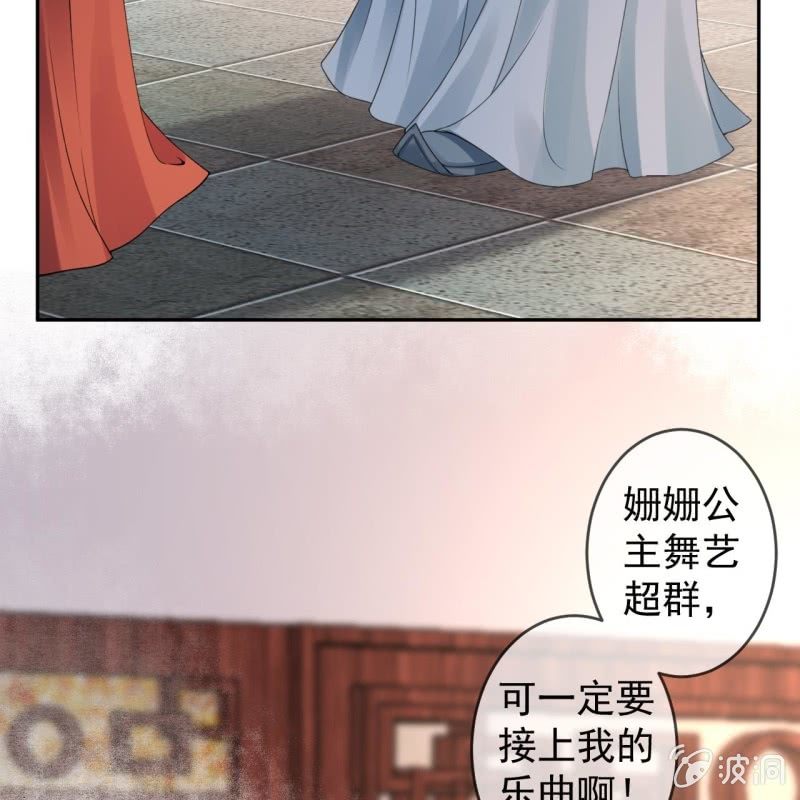 第192话 尬唱尬跳(1/2)-第193话