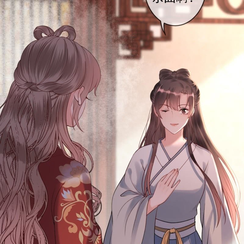 第192话 尬唱尬跳(1/2)-第193话