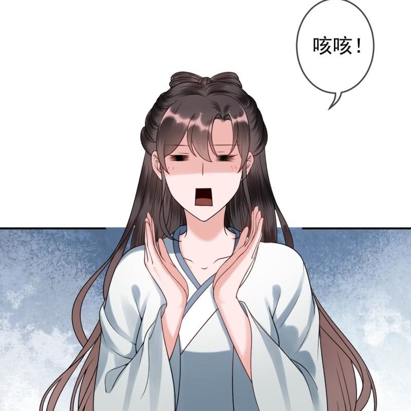 第192话 尬唱尬跳(1/2)-第193话