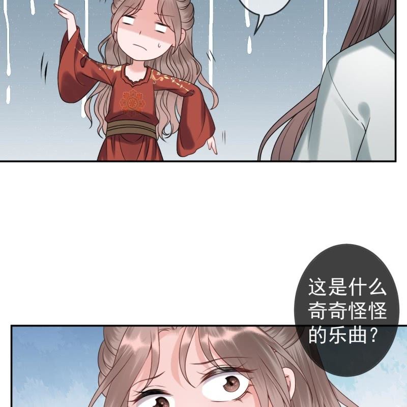 第192话 尬唱尬跳(1/2)-第193话