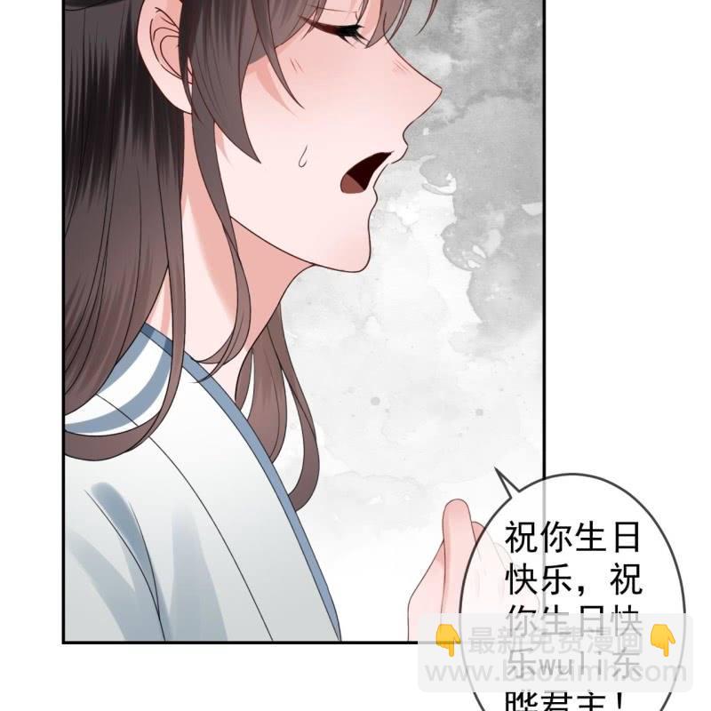 第192话 尬唱尬跳(1/2)-第193话