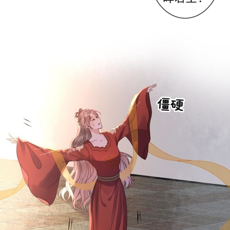 第192话 尬唱尬跳(1/2)-第193话