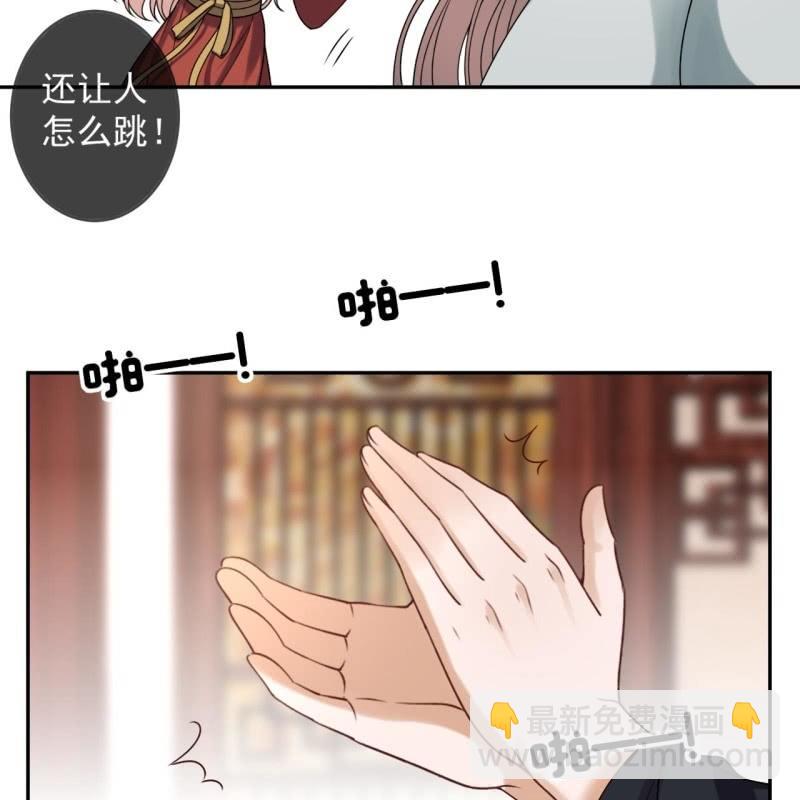 第192话 尬唱尬跳(1/2)-第193话