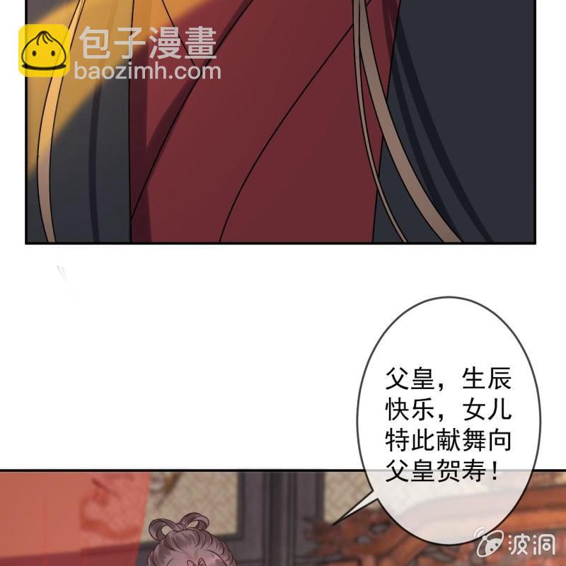 第192话 尬唱尬跳(1/2)-第193话