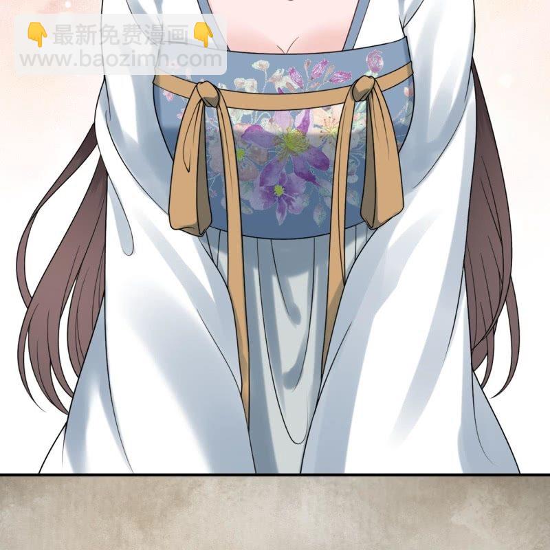 第194话 我也这么想的(1/2)-第195话