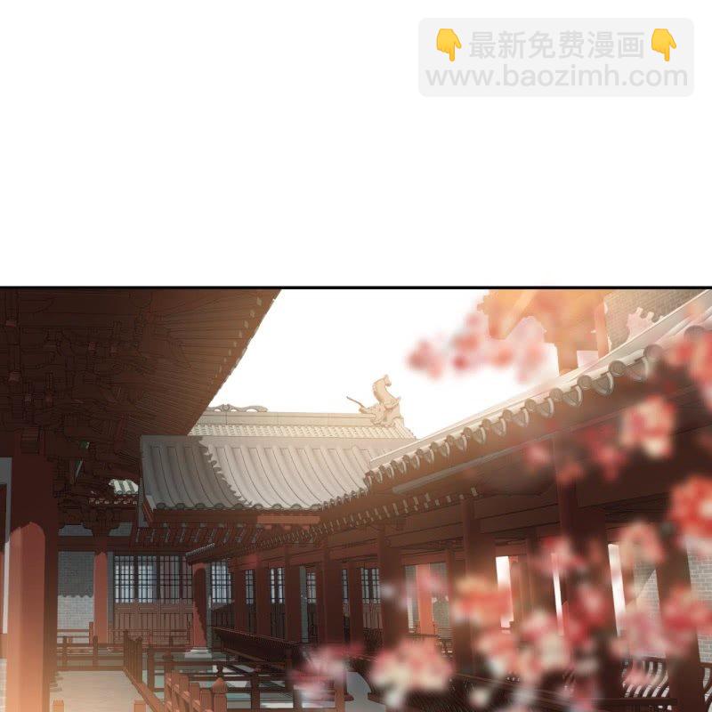第194话 我也这么想的(1/2)-第195话