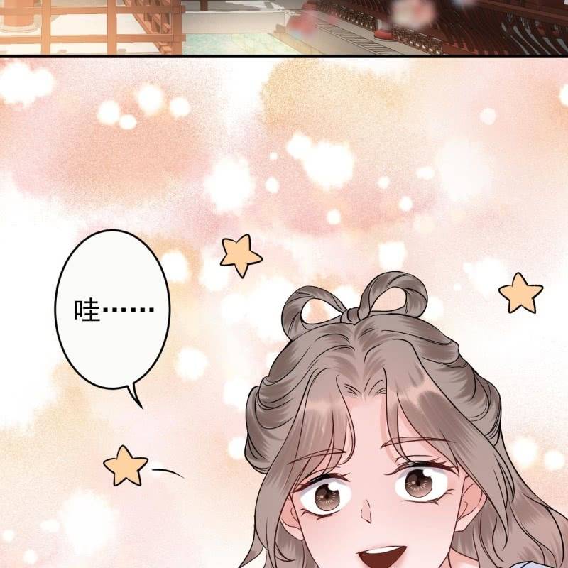 第194话 我也这么想的(1/2)-第195话