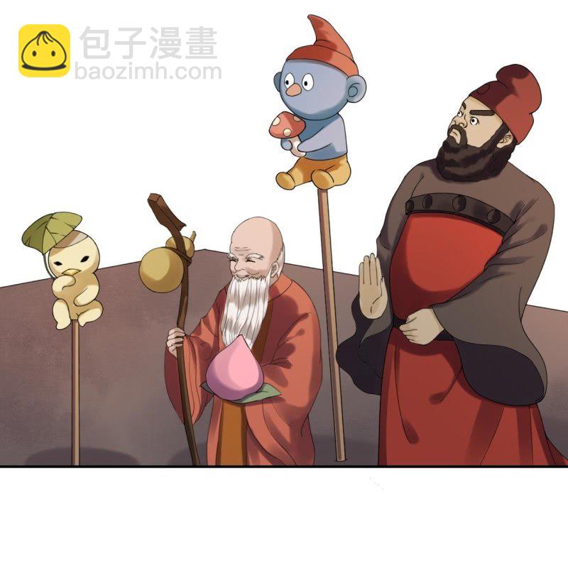 第194话 我也这么想的(1/2)-第195话