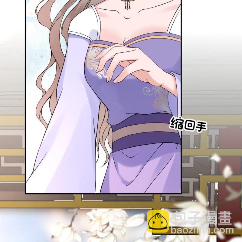 第194话 我也这么想的(1/2)-第195话