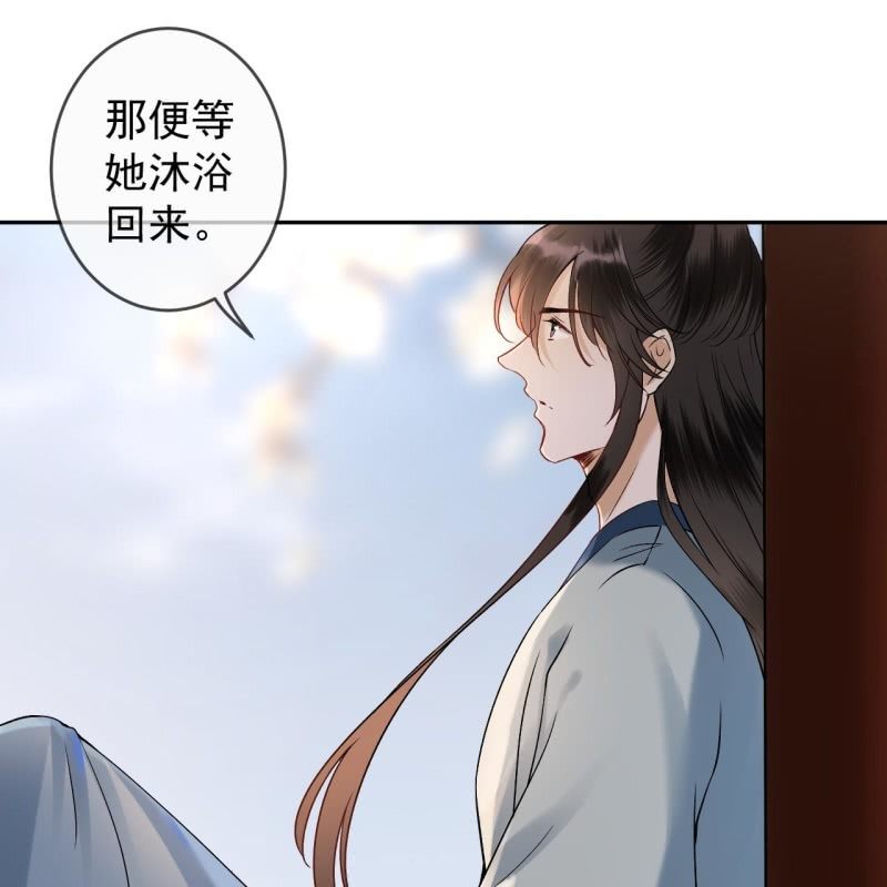 第194话 我也这么想的(1/2)-第195话