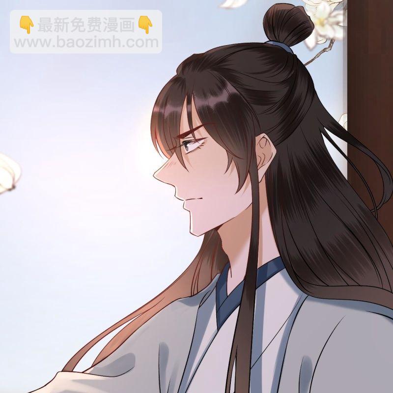 第194话 我也这么想的(1/2)-第195话