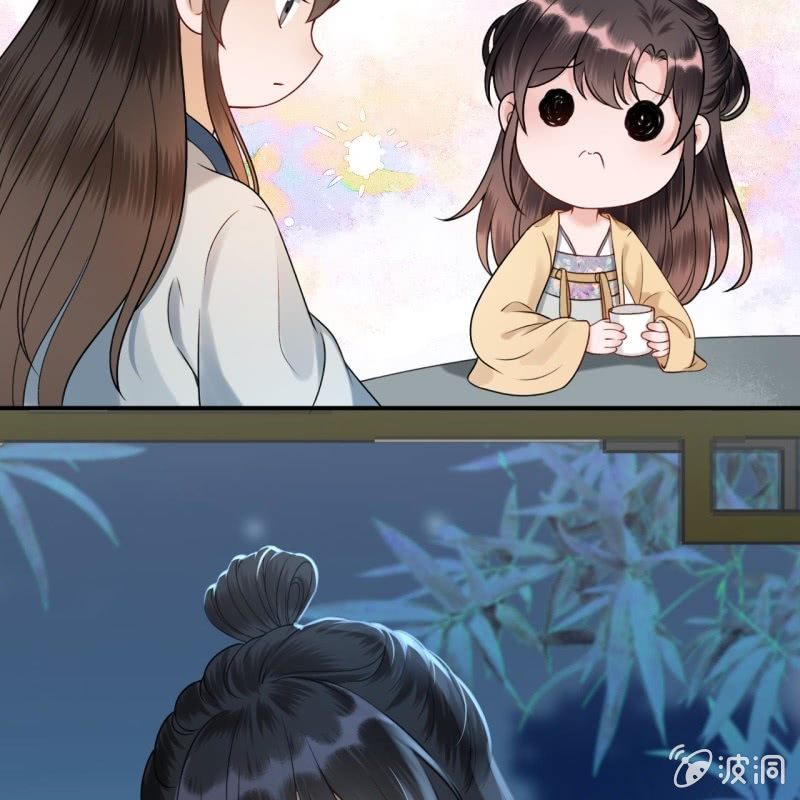 第196话 斗酒(1/2)-第197话