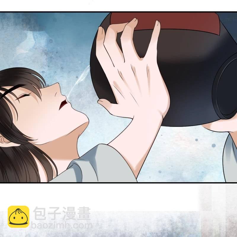 第196话 斗酒(1/2)-第197话