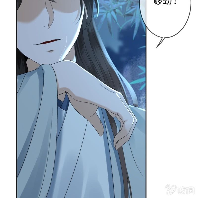 第196话 斗酒(1/2)-第197话