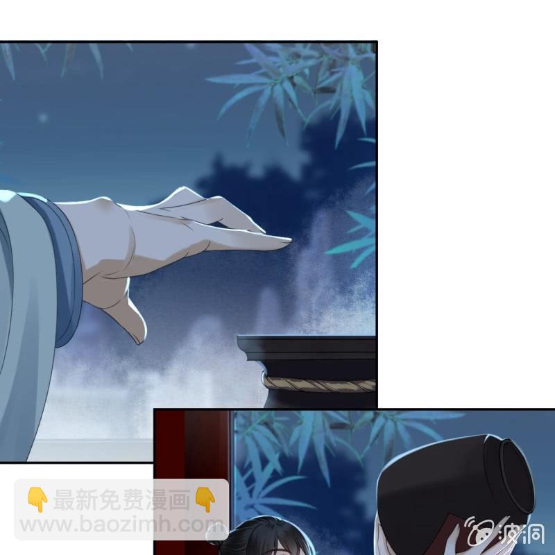 第196话 斗酒(1/2)-第197话