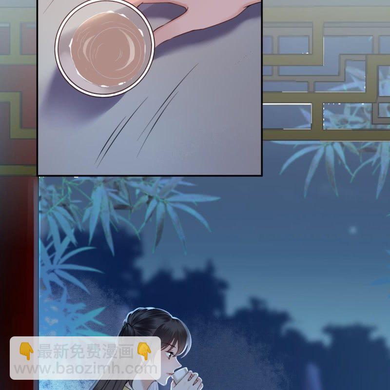 第196话 斗酒(1/2)-第197话